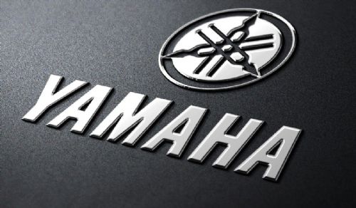 Yamaha guitarforstrker